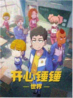 哚哚电视剧排行榜 扫黑风暴