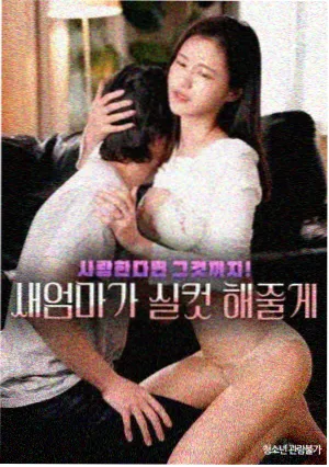哚哚电视剧排行榜 云南虫谷