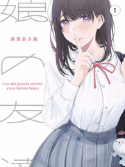 2021好看电视剧 我在他乡挺好的