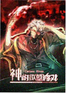 热门电视剧点评 御赐小仵作